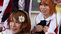 ラブアイブ!