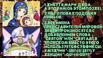 One Piece theory