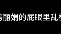 蓝天航空公司的空姐 S02 E11