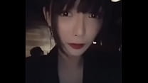 :“把你的阴茎给我看看”