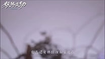 雪鯉與譴(布袋戲角色)