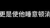 蓝天航空公司的空姐 S02 E15