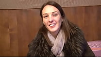 Trashy brunette from France gets sodomized and jizzed in mouth