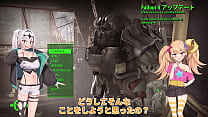 MODでハーレム作り #01 エッチシーン