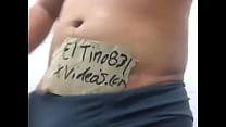 Vídeo de verificación