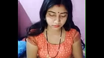 wife chating