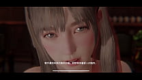 慾神幻想奧利拉娜密室動畫
