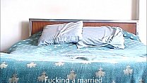 Fucking a married woman - Isabel & I