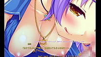 Hentai Visual Novel