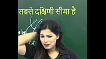 Divya Tripathy New Video Hot Look