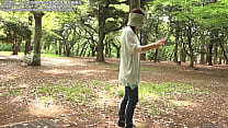 Walking in the park with an eye mask