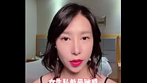 女生哪里最敏感呢