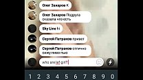 live streaming