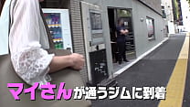 パート1〈意識高い系キャリア妻→発情メス化まっしぐら!竿も玉も全てしゃぶり尽くす!!〉仕事と家事を両立させる完璧妻!ジムで鍛えられたスタイル抜群、極スリムBODY!欲求不満爆発!発情メスに豹変まっしぐら!快楽貪る腰振りが止まらない生ハメ交尾!全身オイルまみれでヌルヌルSEX!中出し&ぶっかけ4連発!!!