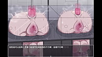 活體飛機杯工廠殲滅隊 全CG