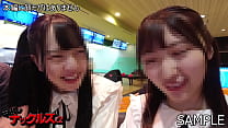 街でナンパしたあの国民的アイドル顔の美 。部屋につれこんで濃厚撮り&中出し。