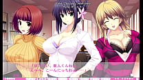 Erotica Yuuwaku - Part 1