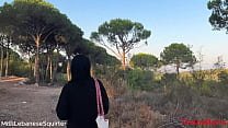 Misslebanesesquirter - شرموطة لبنانية تفرك كسها بالغابة وتعمل نافورة