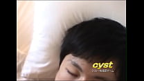Sexual Punishment Game 23