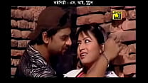 Bangla Movie Bangladeshi Bangla Movie - Latest Bangladeshi Bangla and Indian Bangla movie 2