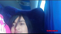 Safadinha Dentro Do Ônibus