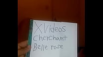 Verification video