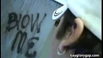 Black Gay Dude Receive Nasty Handjob And Dick Sucked Hard 20