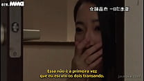Quero que Você Goze Dentro de Mim Até eu Engravidar... (Legendado) Hasegawa Mai