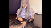 エッチな動画を配信するよ。とってもとってもエッチな"