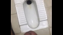 My Dick
