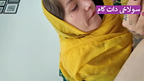 Homemade Afghan Porn With My Tight Pussy Step Sister