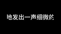 蓝天航空公司的空姐 S02 E14