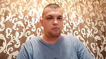 VASILE MONDIALU