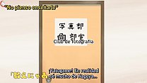 Ella aun no lo sabe pero sera mi esposa 05