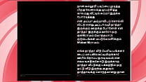 Many Nights with Her – Tamil Audio Sex Story in a Tempting Female Voice