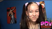 Amai Lui Fucked