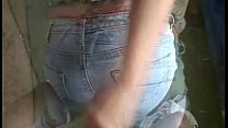 Jerk me from behind