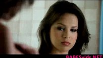 Hot Real Beauty ()