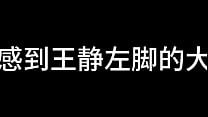 蓝天航空公司的空姐 S02 E02