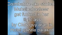 SKC student Muhsinabasheer XXX leaked MMS scandal
