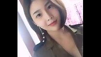 whats her name?