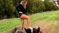 The Voyeur Ep1 Part 1 - Trampling in the Outdoor