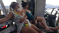 Quer me comer ? Adiciona el toro de oro (produtor) e Paty bumbum e se informa como fazer isso