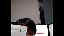 認証動画