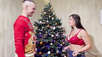 My present on christmas is her ass