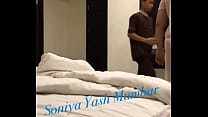 Couple masti