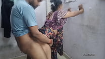Indian wife saree.