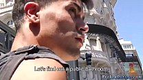 Black gay men with big asses xxx  ball t. gay male on gay male stories