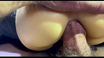 I'm cumming inside!
