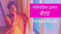 মাল আউট হবেই এটা শুনে